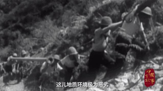 我们开掘的隧道：成昆铁路，作者：梅梓祥