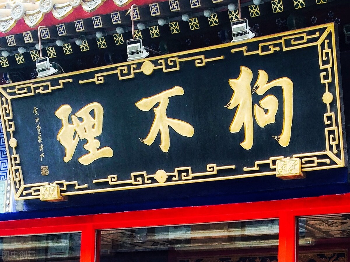 天津不只有狗不理,这5种特产好吃不贵,老天津卫吃了半个世纪