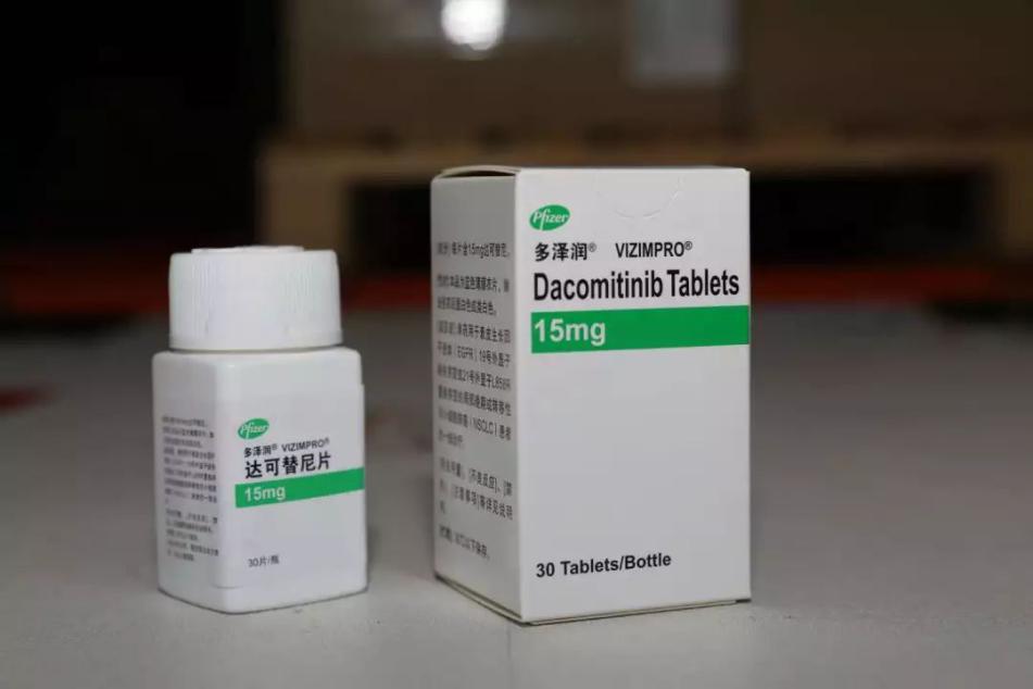 达可替尼适合哪种肺癌,肺癌靶向药可延寿几年