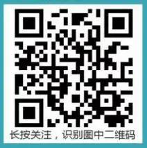 武汉线上买菜平台有哪些,武汉网上买菜送货上门的app
