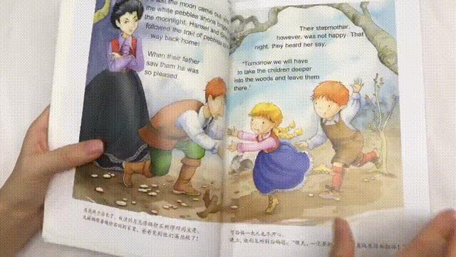 经典童话书怎么选?这份书单不仅孩子爱读,还能学英语