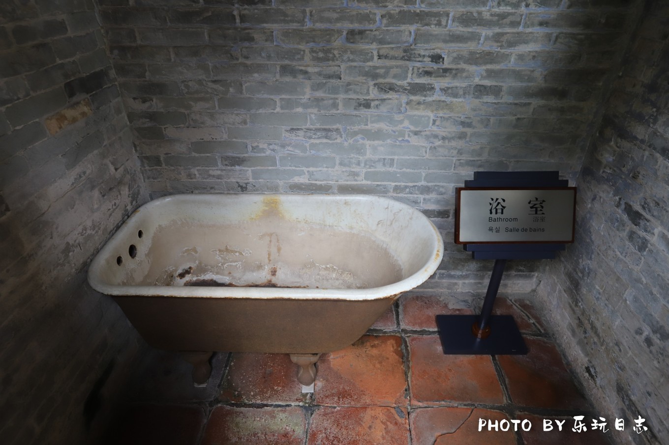 广东最美乡村两日游攻略图片,岭南古村落游玩