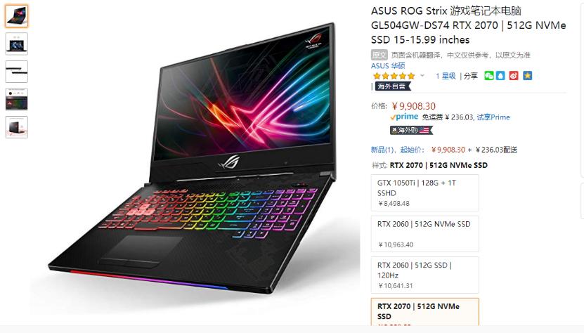 fpx夺冠s9最后一场,fpx3:1rng夺冠