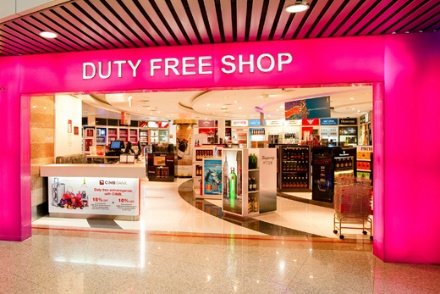 免税购物指南,史上最强免税店购物攻略