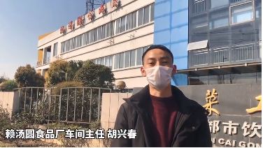 中华老字号的苏醒之路——跟钟水饺“借人”，赖汤圆产量翻倍！