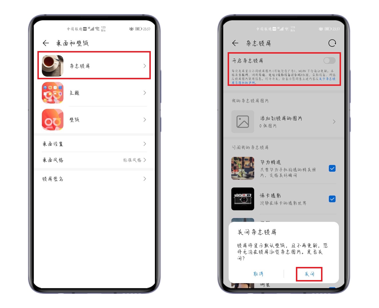 手机越用越卡试试七种方法,手机如何防止越用越卡
