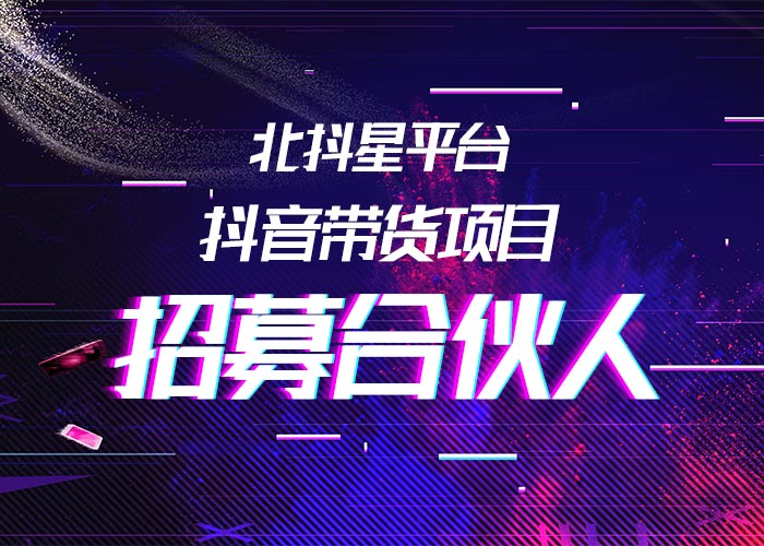 目前杭州最火的创业项目,杭州最新创业项目有哪些