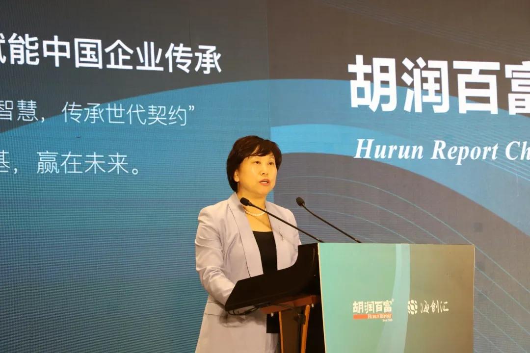 胡润百富创时代峰会是干嘛的,首届民营经济创新发展高峰论坛