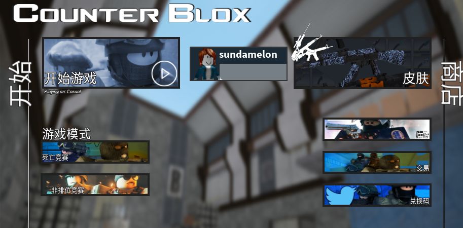 steam日活超1000万的游戏,steam月活