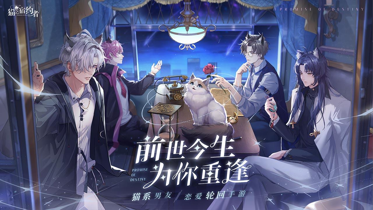 最新手游开测直播,即将开测的手游推荐