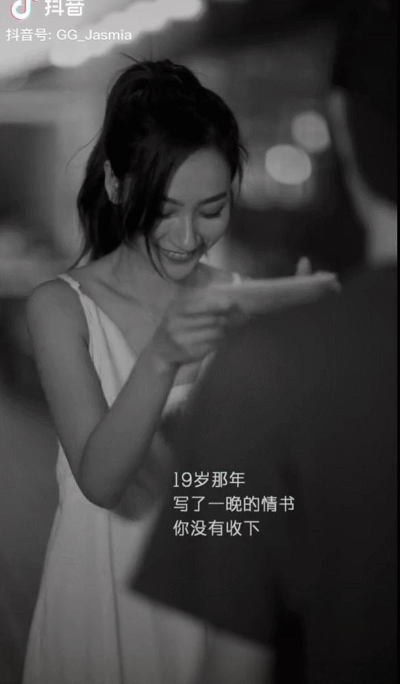 鎶栭煶缃戠孩浠殑鐪熷疄鑱屼笟,鐩樼偣鎶栭煶缃戠孩浠殑鐪熷疄鑱屼笟