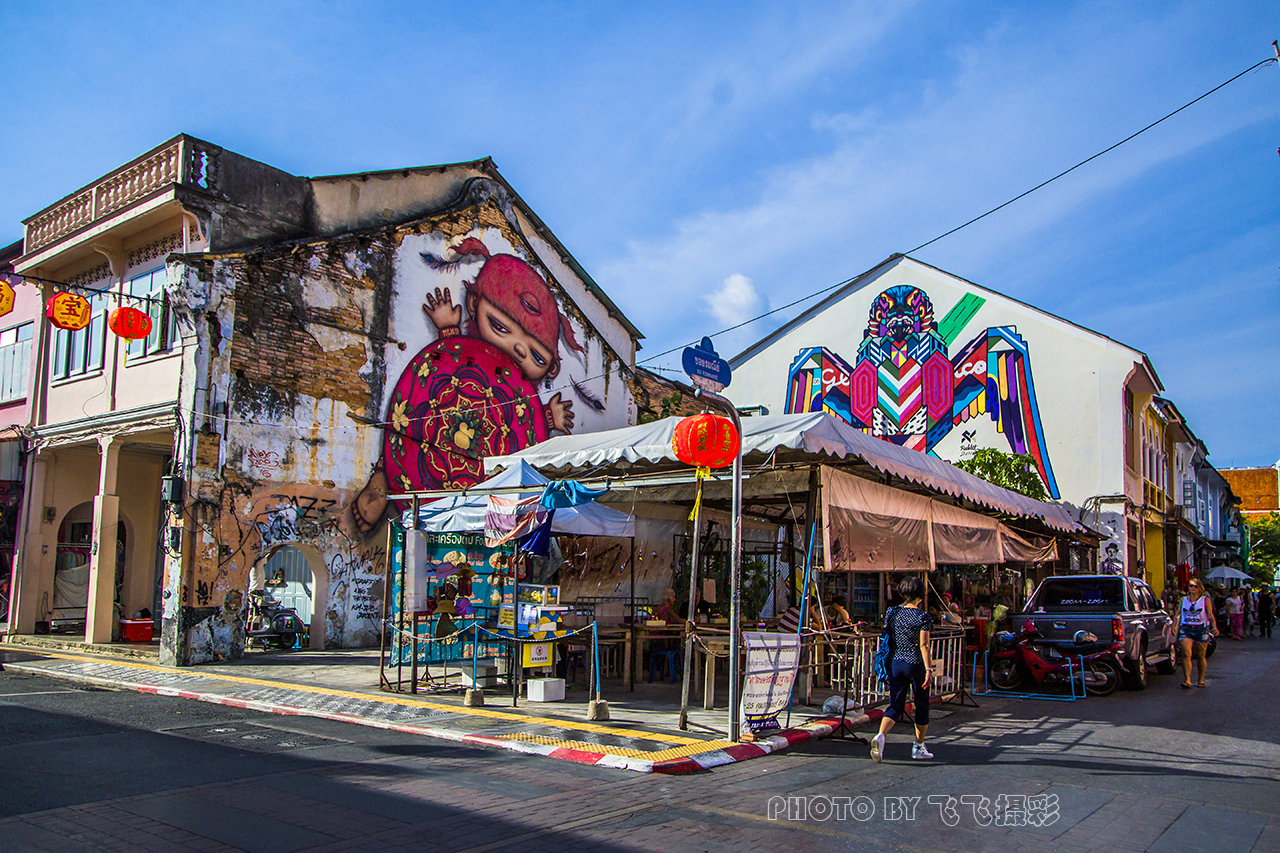 普吉岛南洋风情普吉老街,泰国普吉岛风情街