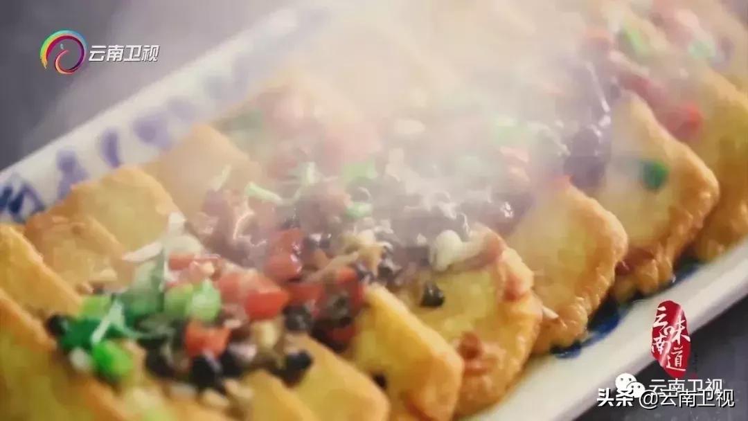 云南味道第二季稻米之味,味道云南高清完整版免费