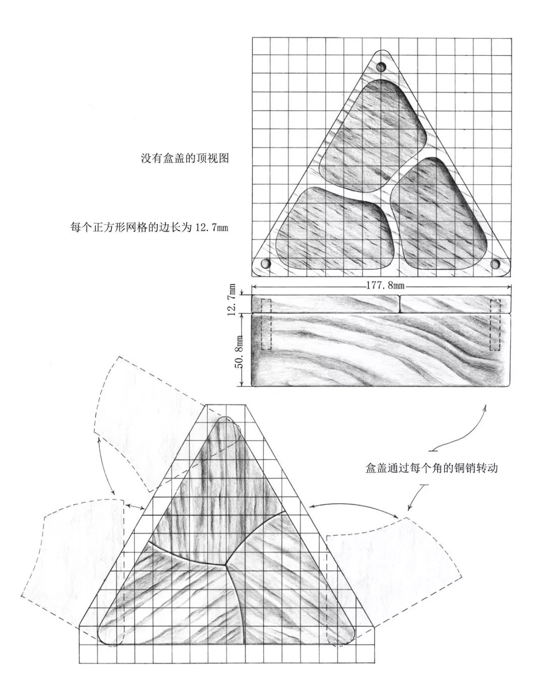 三棱花瓣首饰盒，圣诞节惊喜全靠它