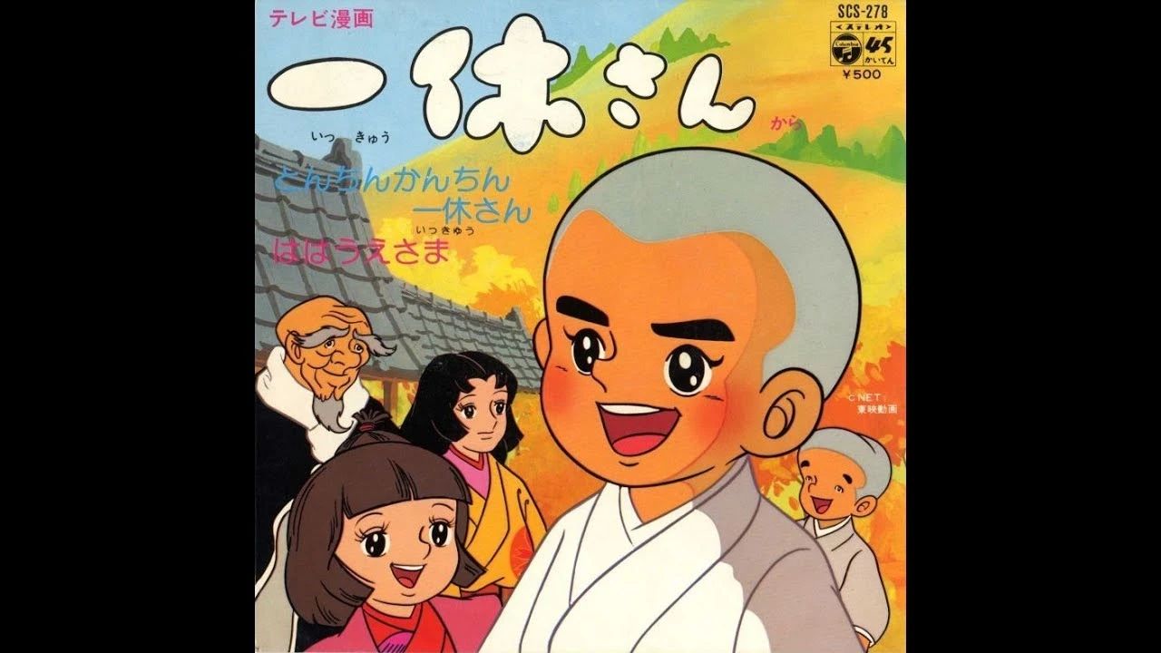 这个童年里的小光头，不只是你小时候想得那么简单「083期」