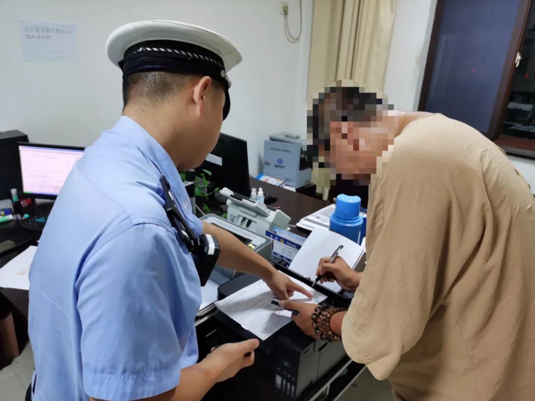 酒驾醉驾的惨痛教训,酒驾醉驾六种代价