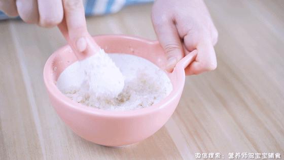 大米别煮米饭了加2个鸡蛋南瓜,大米别煮米饭了加2个鸡蛋