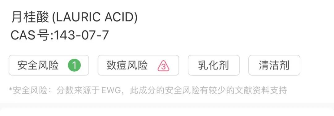 纯天然的护肤油有哪些功效,纯天然植物基础油用来护肤好吗