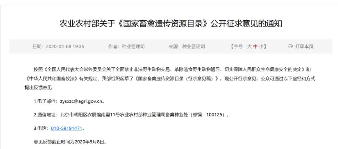 昆山中小学放假时间,昆山劳动局放假通知