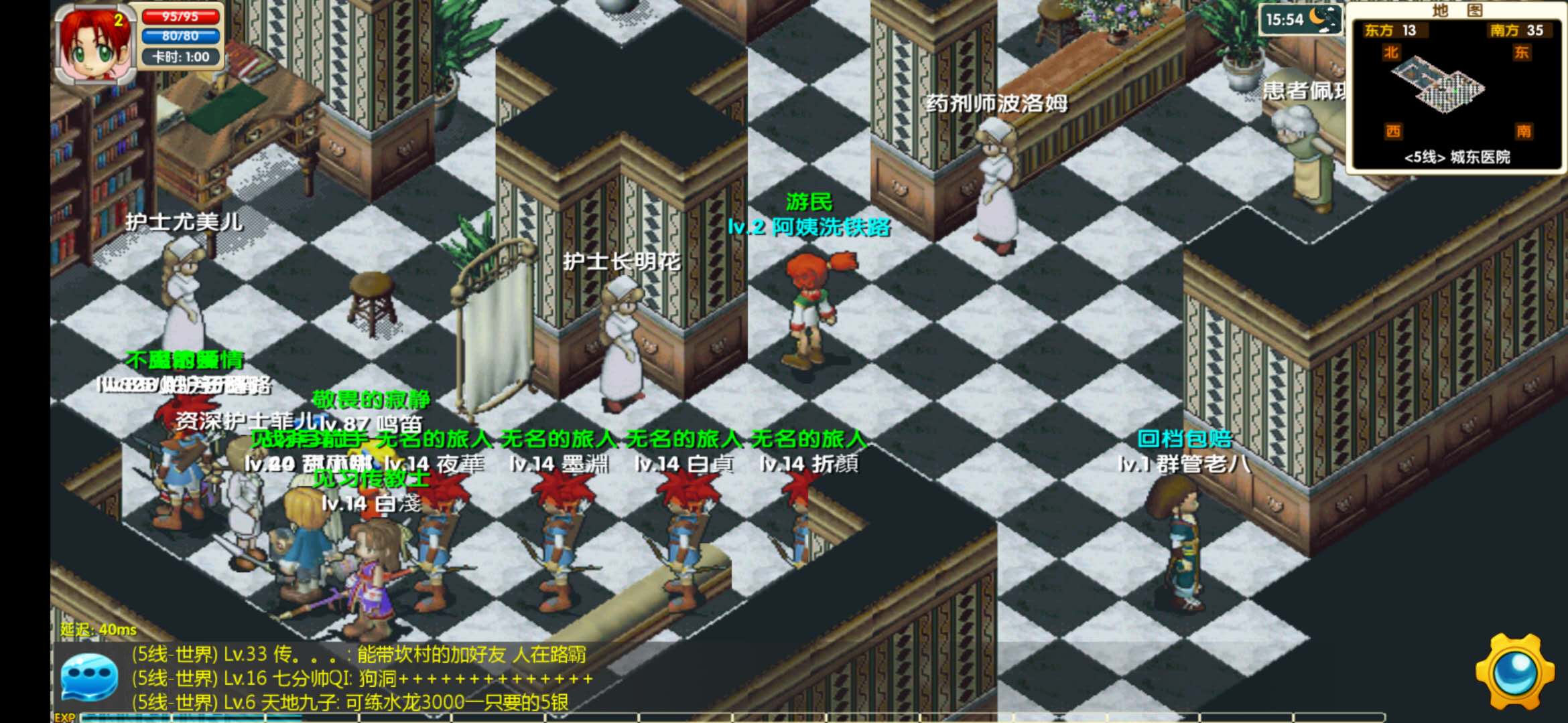 魔力宝贝手游百分百还原,魔力宝贝新版手游