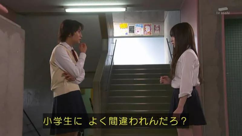 《女高中生的虚度日常》拍真人版，“萝莉”被指太大只了