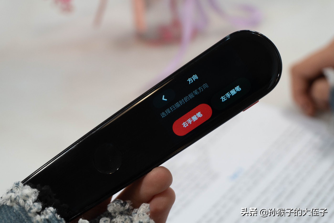 有道词典笔2.0高中,有道词典笔官方旗舰店2023