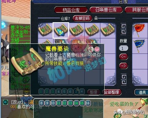 姊﹀够瑗挎父瀛╁瓙鍑烘垬瑙嗛,姊﹀够瑗挎父瀛╁瓙鍙傛垬瑙嗛