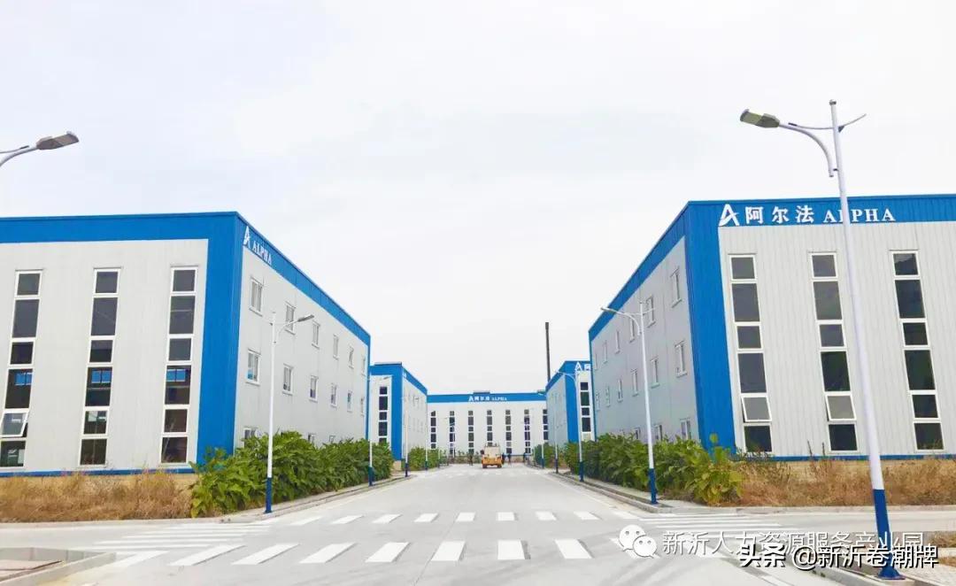 江苏贝丽得新材料有限公司招聘,江苏苏博特新材料有限公司招聘