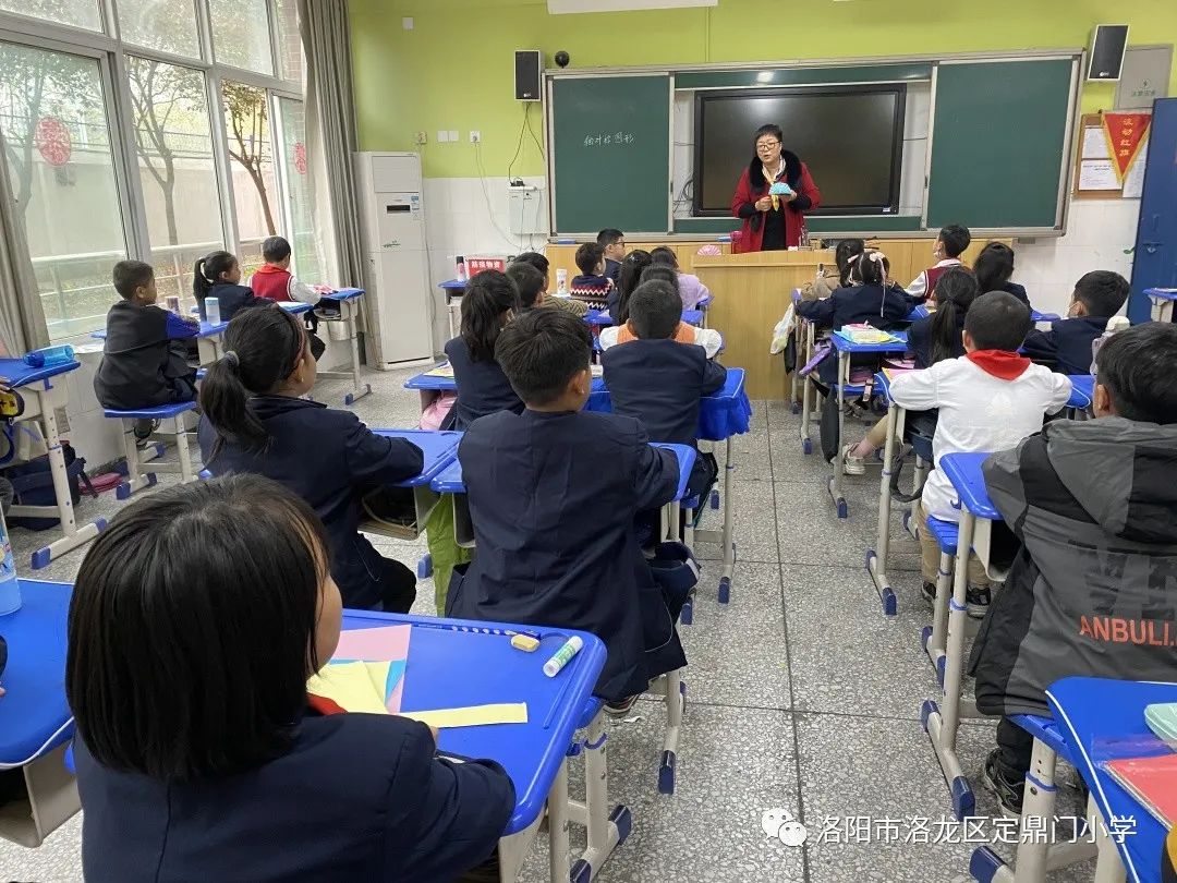 孟津会盟镇中心校教育同仁走进定鼎门小学