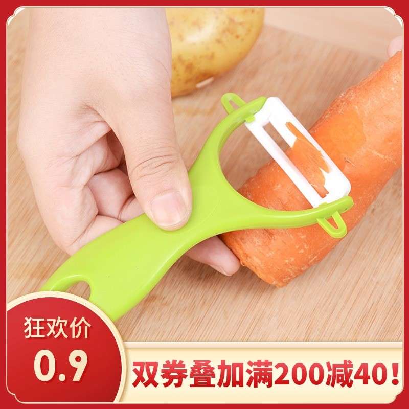 桃宝优惠券公众号,淘宝领优惠券