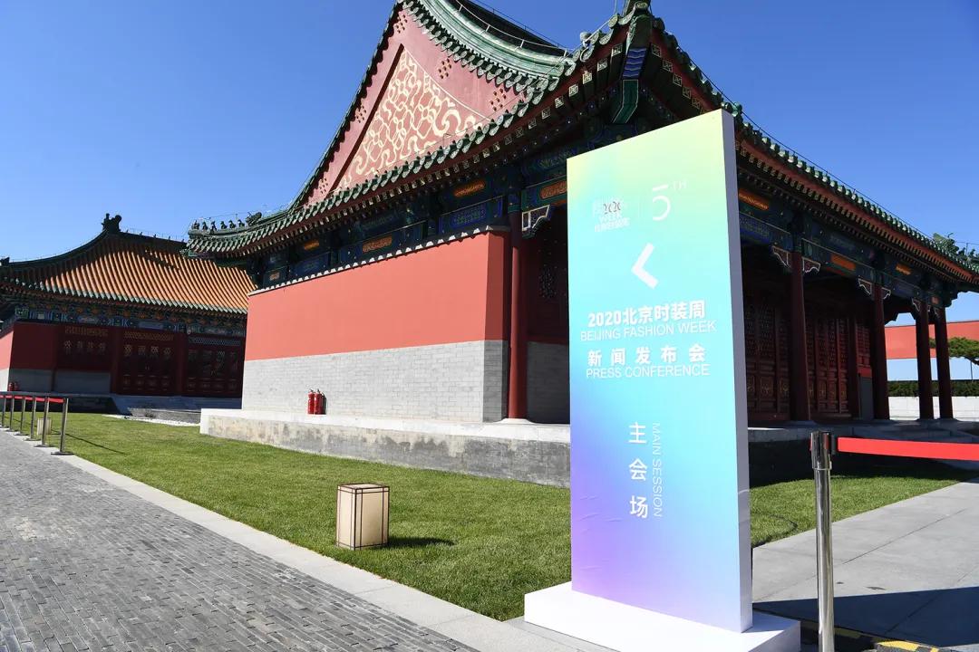 北京时装周闪耀暖暖大屏,2018北京时装周传承京剧之美