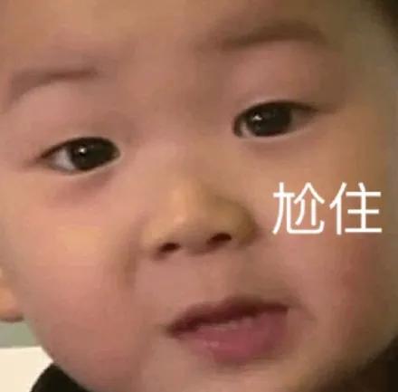 如何看懂支付宝花呗的使用情况,用过支付宝花呗的请千万注意