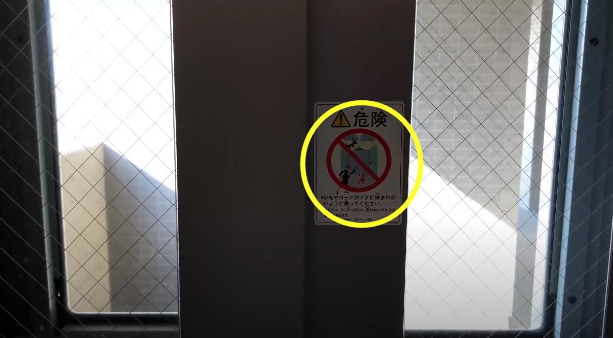 日本复式公寓多少钱一平方 (日本75平公寓价格表)