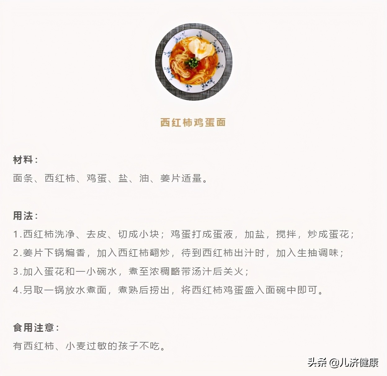 脾虚百病生教你一招益气健脾,脾虚湿盛健脾益气祛湿中成药