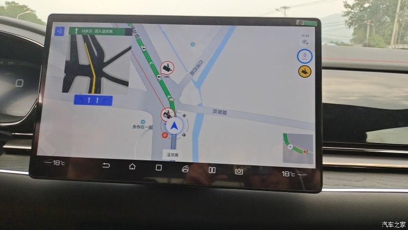 海淀区稻香湖景酒店,北京海淀稻香湖景酒店夜景