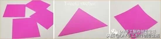 爱心折纸书签制作方法图片,折纸爱心书签大正方形纸