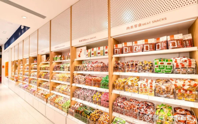 良品铺子旗下的另一个零食品牌,良品铺子对标外国雀巢公司