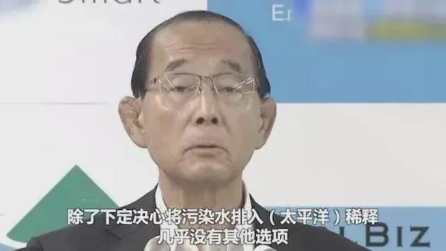 核废水泄漏海鲜吃了一定会患癌吗,日本排放核污水后吃海鲜有危害吗