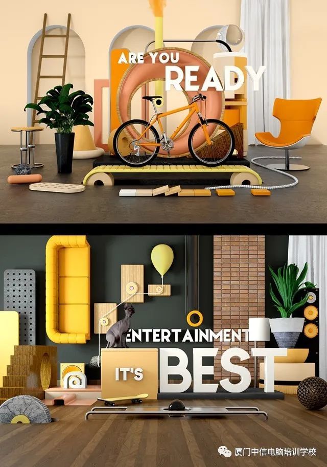 平面设计ui设计电商设计,平面设计ui设计电商设计的区别