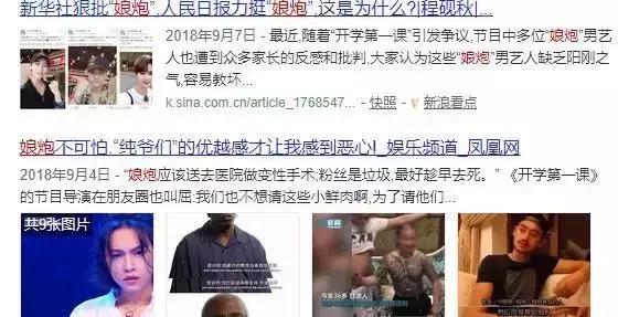 年度最美的“女孩”，就在这部里