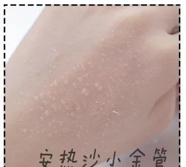 学生党小众防晒测评,且行且珍惜20款防晒测评