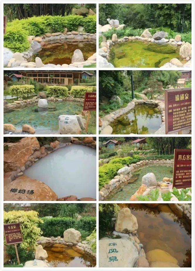 惠州怡情谷温泉度假酒店好不好,惠州博罗怡情谷温泉酒店好吗