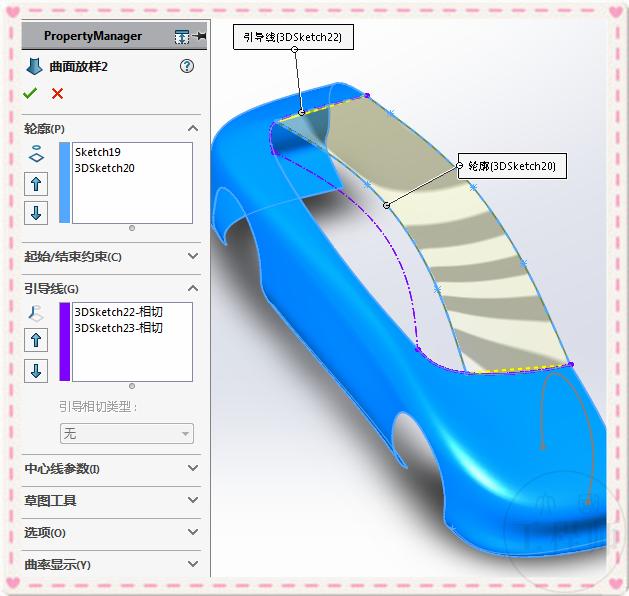 3d建模螺丝solidworks,solidworks建模跑车