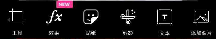 超牛一键修图软件,可以局部提亮的修图app