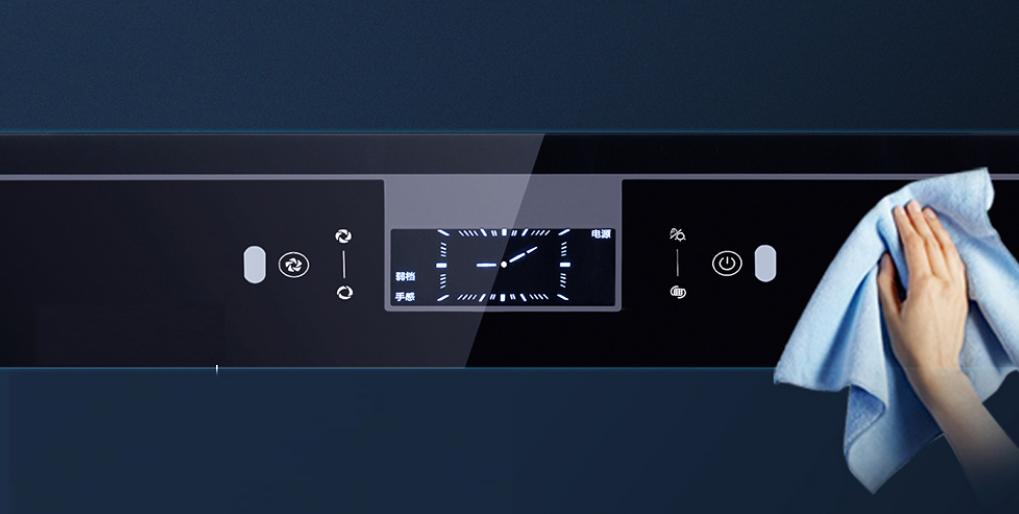 樱花油烟机烟雾感应器,中山樱花油烟机自动清洗