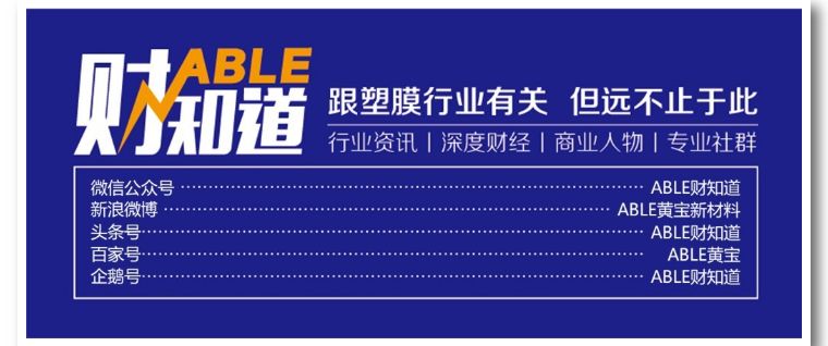 预涂膜上海,上海预涂膜