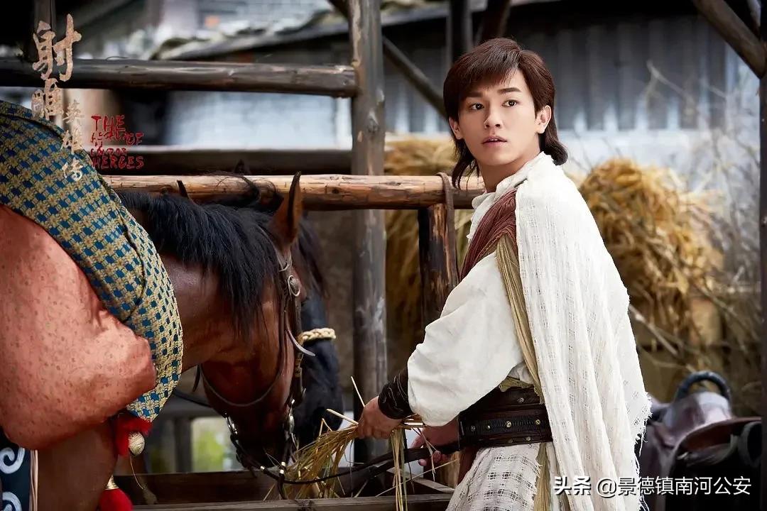 七版射雕,76版射雕英雄传经典片段