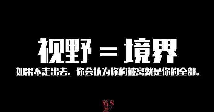 如何打造轻资产,如何轻资产运营产业园