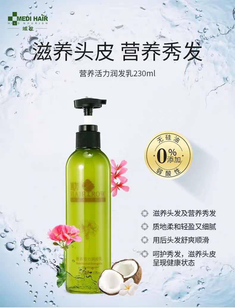 男士头发干枯像稻草,头发严重受损像玉米须怎么修复