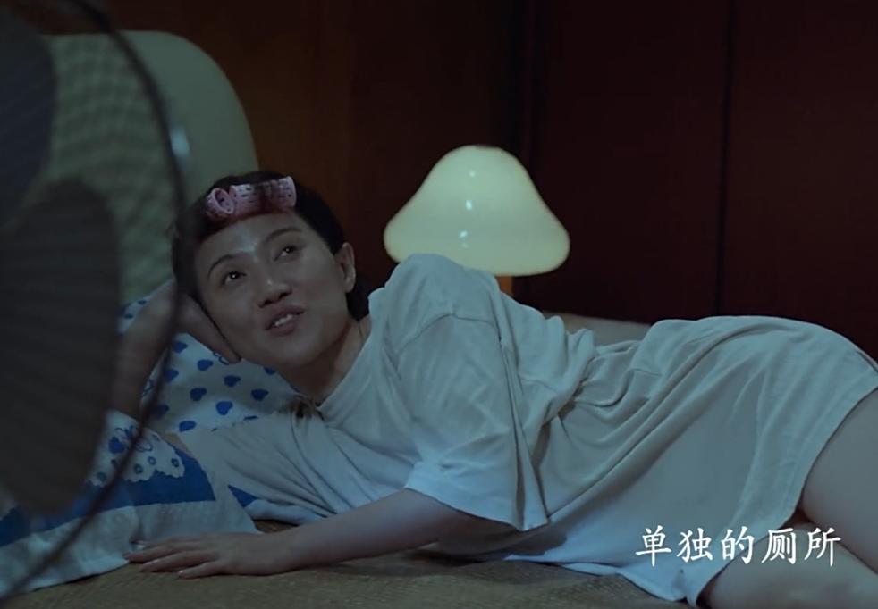 万箭穿心马学武李宝莉有爱情,万箭穿心李宝莉对马学武的感情